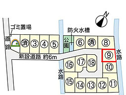 宇土市岩古曽町住宅用地（18区画　9号地）