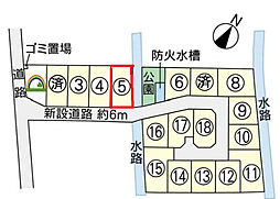 宇土市岩古曽町住宅用地（18区画　5号地）