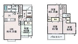 ハートフルタウン菊池市西寺B号棟