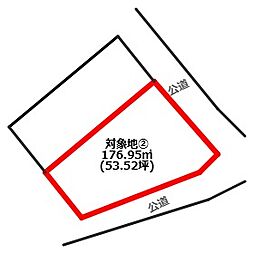 北区清水新地6丁目　土地（2区画）2号地