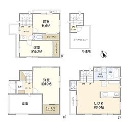 荒川区荒川1丁目住宅