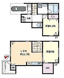 荒川区西尾久３丁目の一戸建て