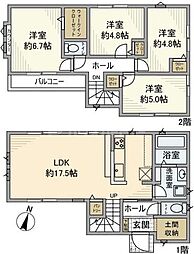 足立区西新井４丁目の一戸建て