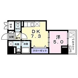 メゾンカルムNo.2