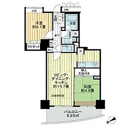 マークスタワー