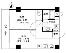ベルメゾンエス