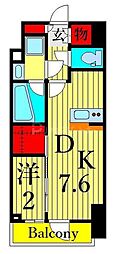 ステージグランデ台東根岸アジールコート