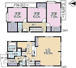 西日暮里1丁目戸建