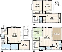 千駄木4丁目戸建て