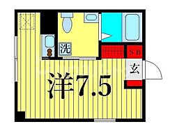SUERTE竜泉