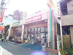 荒川区町屋６丁目