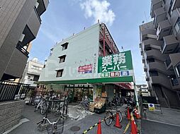 足立区新田３丁目