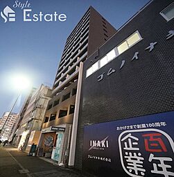 名古屋市中区上前津２丁目