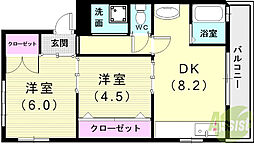 森マンション