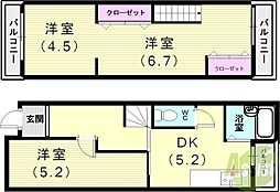 塩屋町6丁目テラスハウス