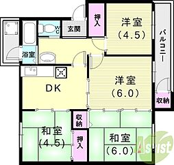 狩口台住宅25号棟