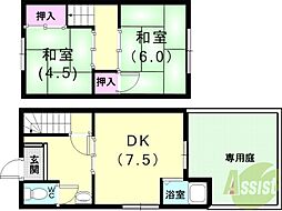 西舞子3丁目テラスハウス