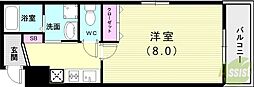 DITAエハコ垂水シーテラス