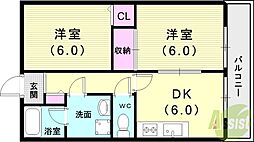 マンションエイト