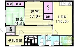 大手町8丁目戸建て1階