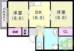 須磨天神ハイツ