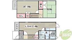 メゾネット名倉III