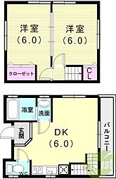 サンハウスB棟