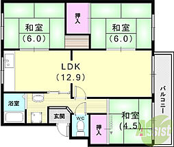 高倉台11団地55号棟