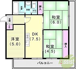大一マンション