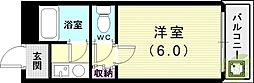 サンハイツ学が丘