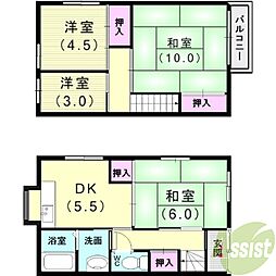 塩屋北町タウンハウス