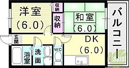 ロワジール山手