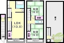 クリエイトビルII