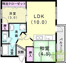 タカオダイ