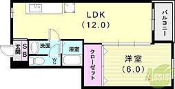 フォルトゥーナRitz舞子坂II