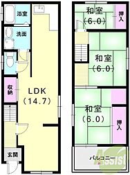 旭が丘3丁目戸建