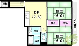 歌敷山ダイヤハイツ