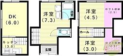 千代が丘2丁目戸建