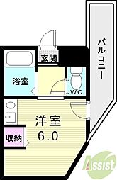 千代が丘マンション