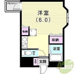 岡松ハイツ