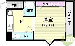 エール向陽