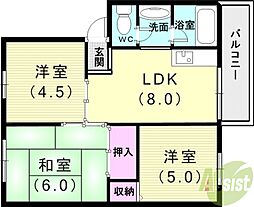 上高丸厚生年金住宅3号棟