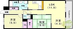 コスモ塩屋
