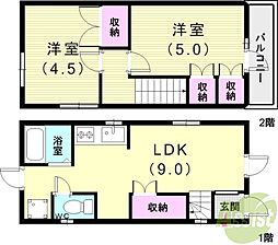 千鳥が丘3丁目戸建て