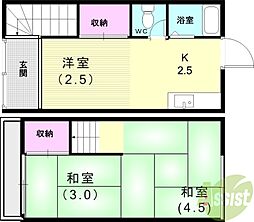 東垂水2丁目テラス