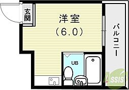 リアライズ塩屋