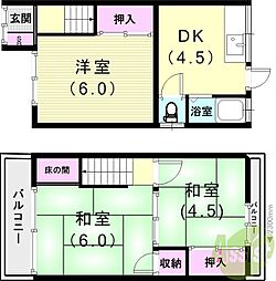 垂水区福田4丁目貸家