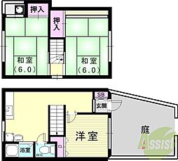 福田1丁目戸建