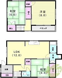 下畑町戸建