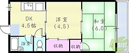 サンハイツ福田